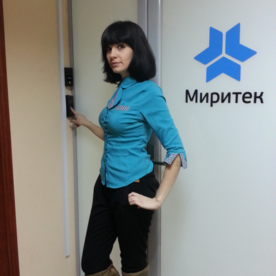 Терминал в офисе