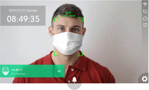 Сетевой терминал Face D3+RFID